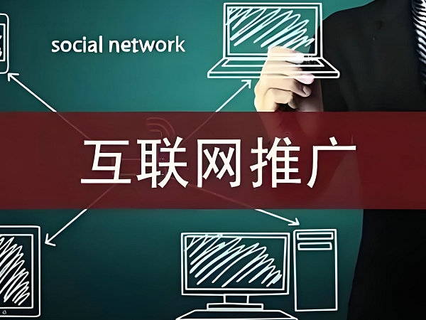 淮北网站SEO优化过程有哪些步骤