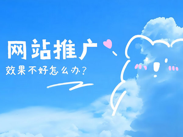 荆州吉祥号