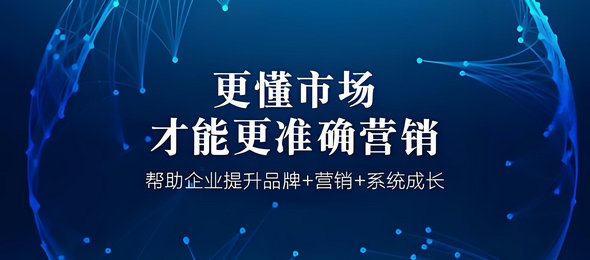 郑州百度优化